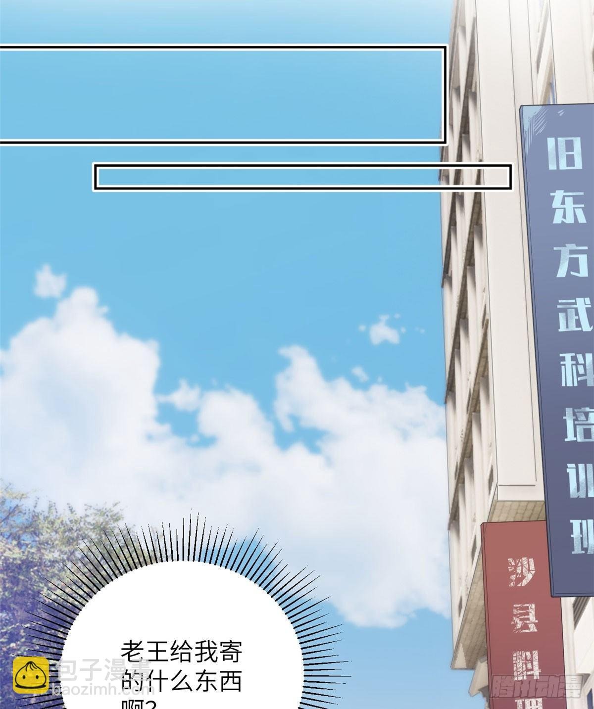 011 系统升级！