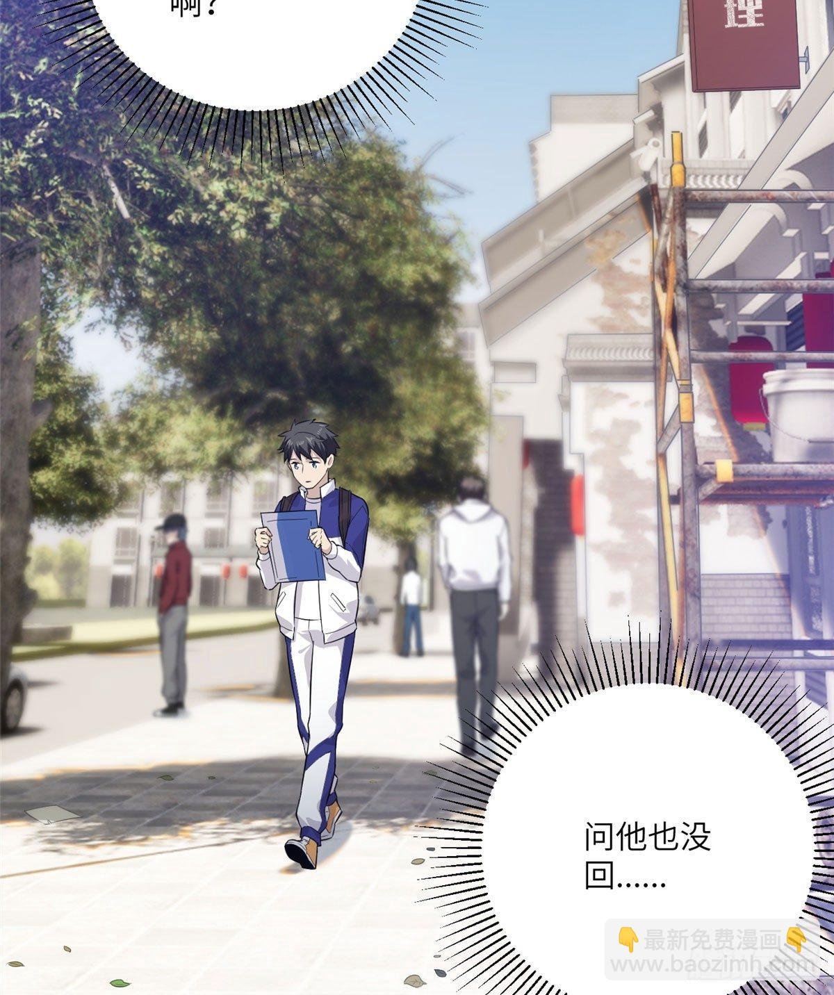 011 系统升级！