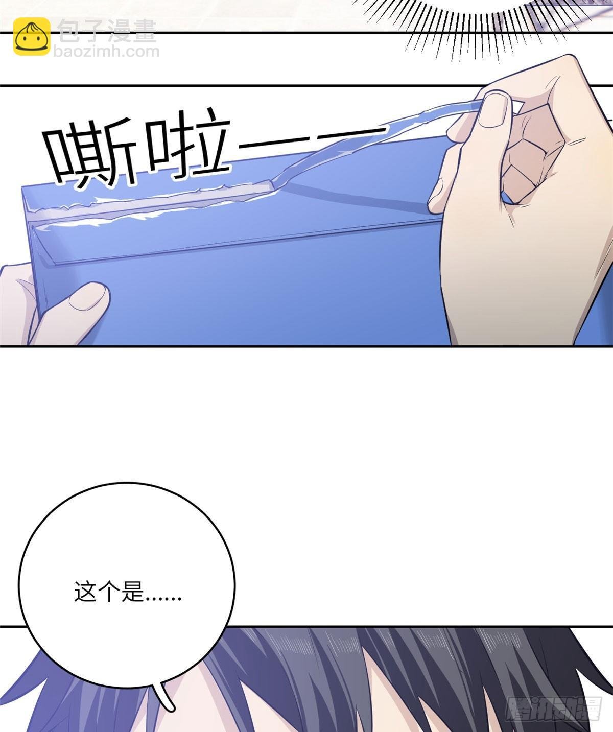 011 系统升级！