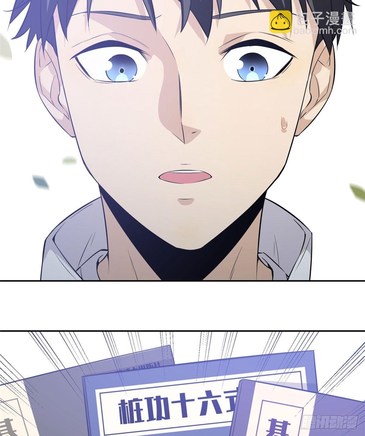 011 系统升级！