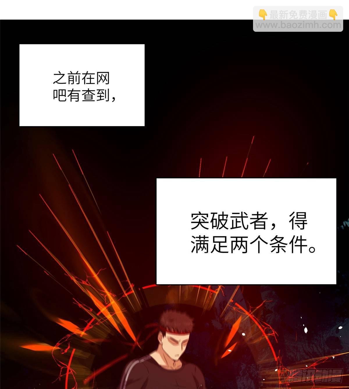 011 系统升级！