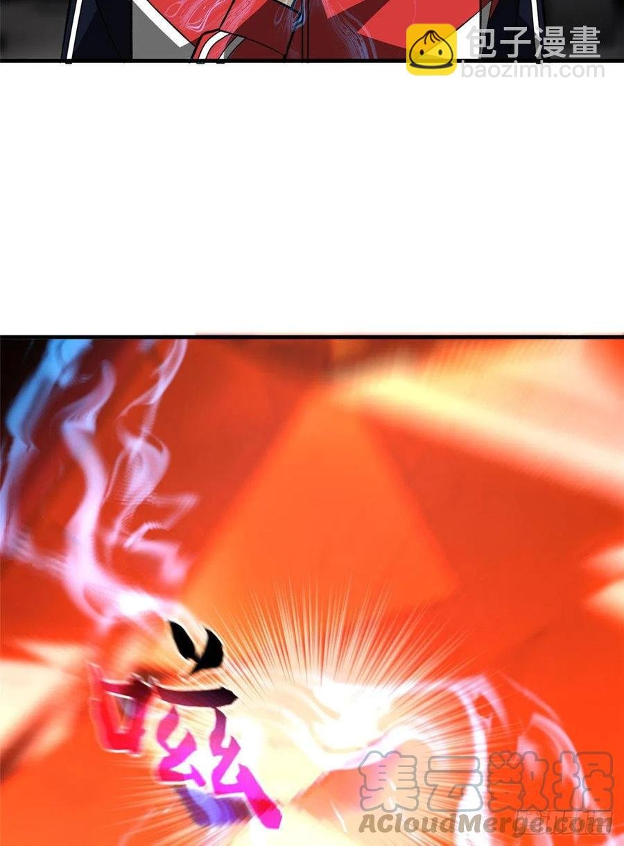 114 地窟研究所