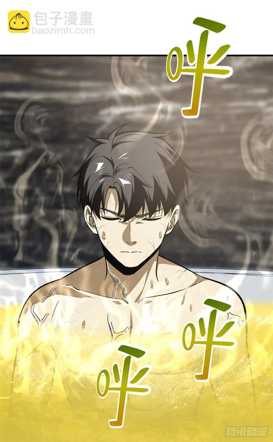 115 小丑