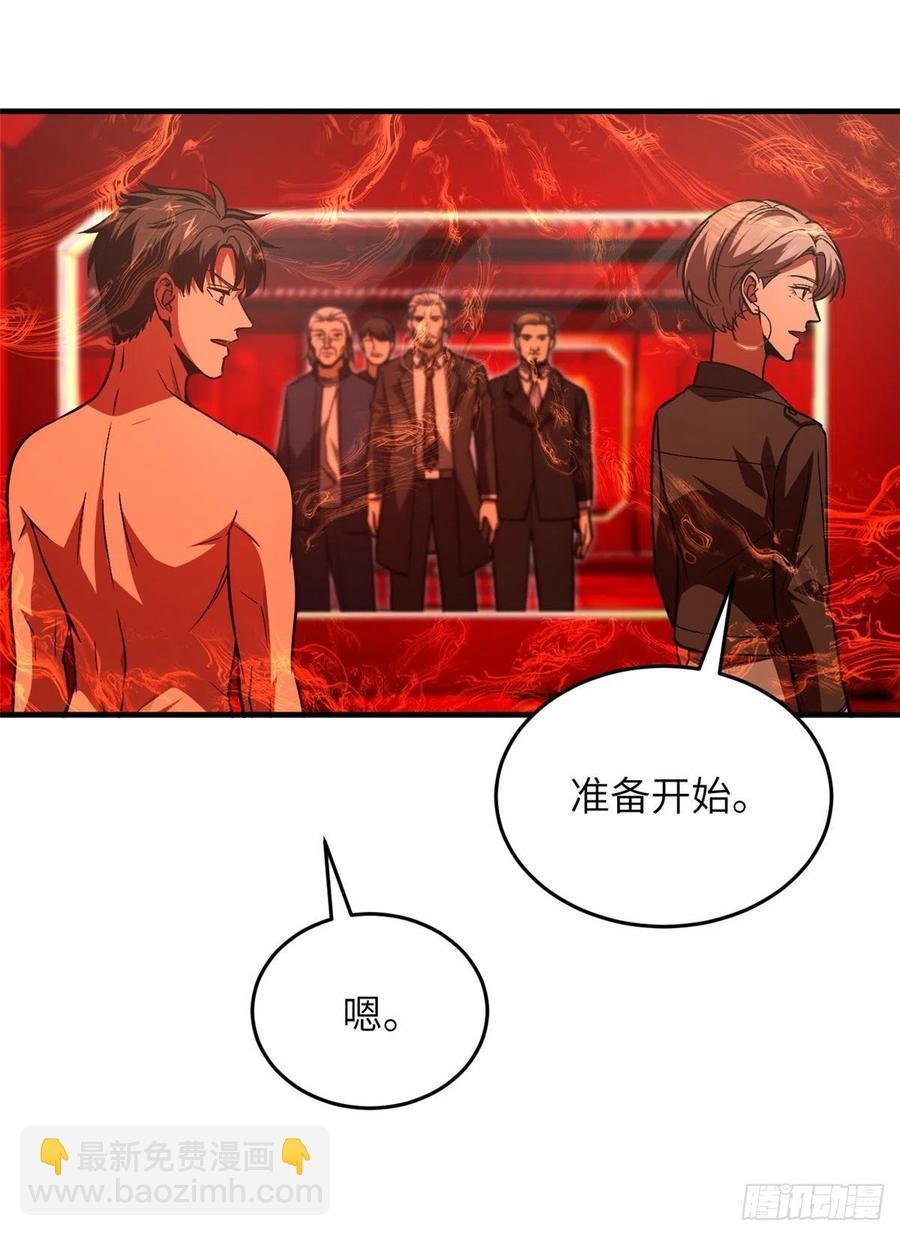 115 小丑