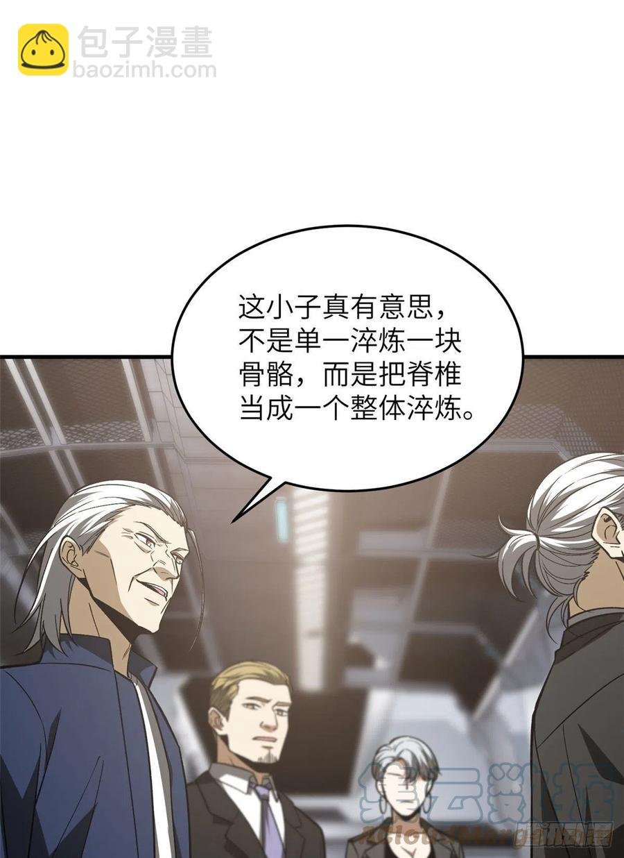 115 小丑