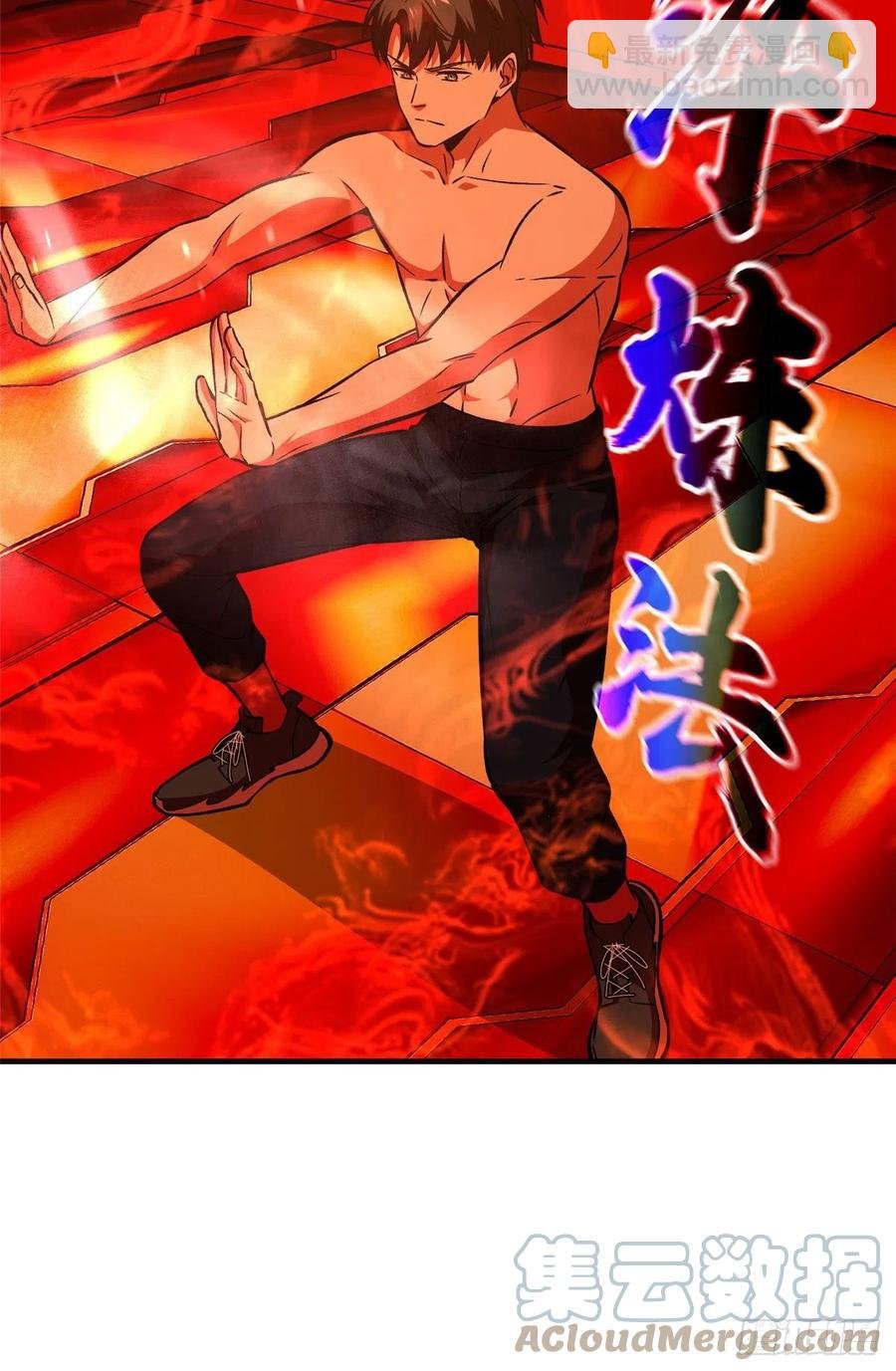 115 小丑