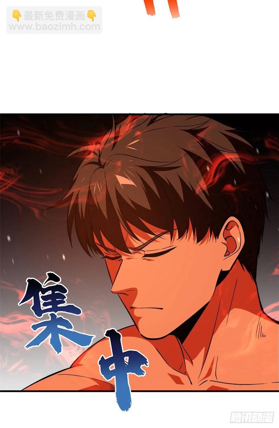 115 小丑