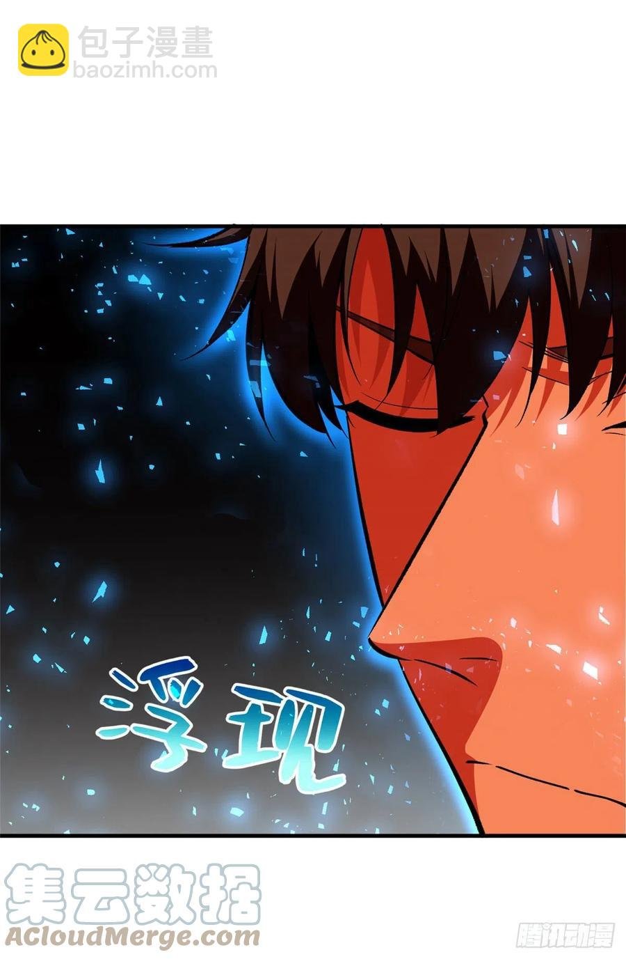 115 小丑