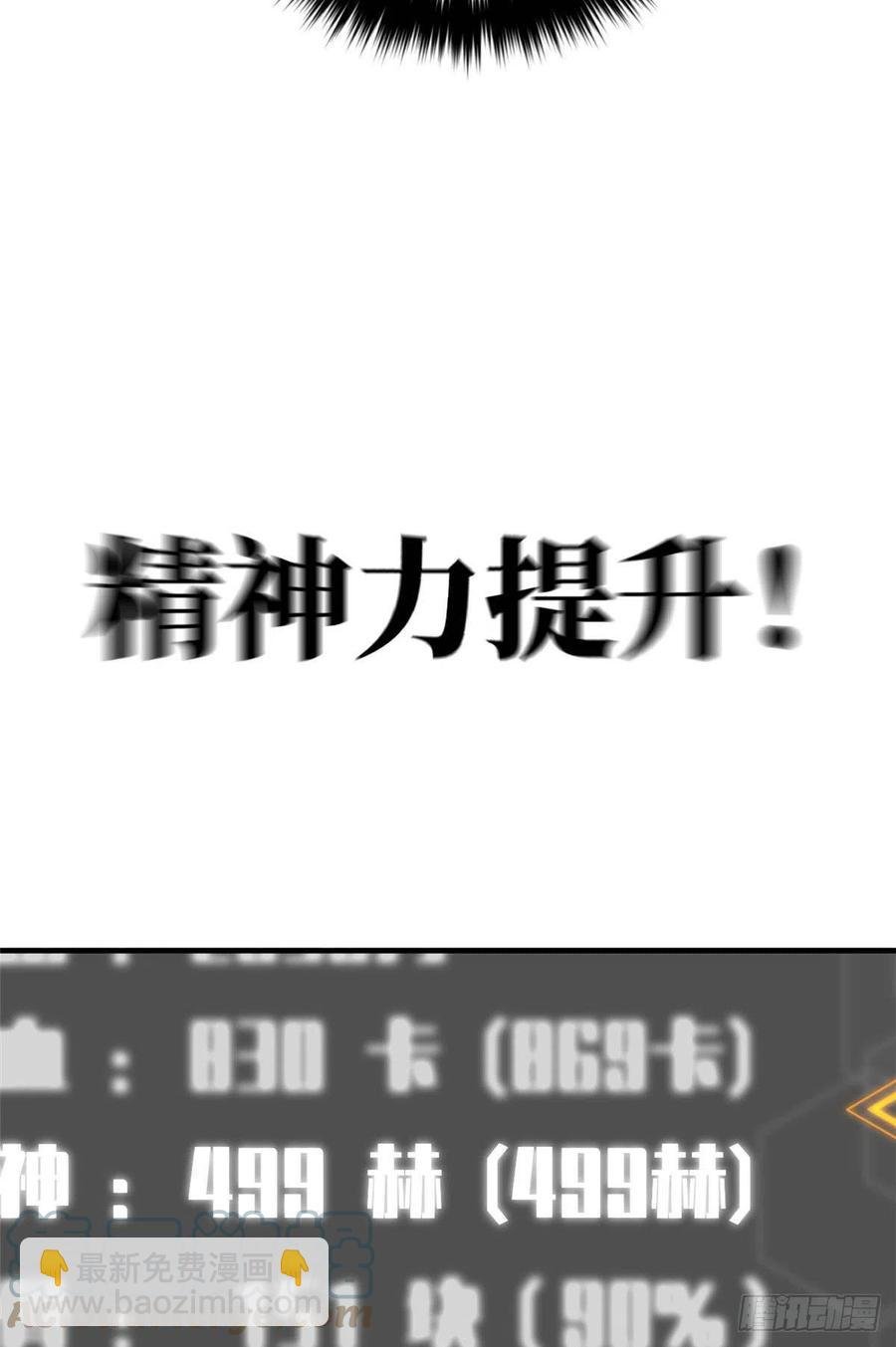 115 小丑