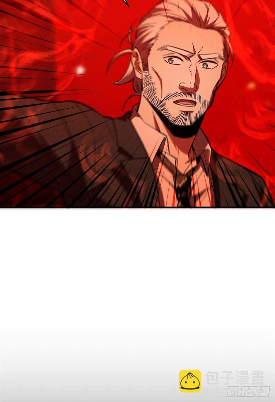 116 方平的意志