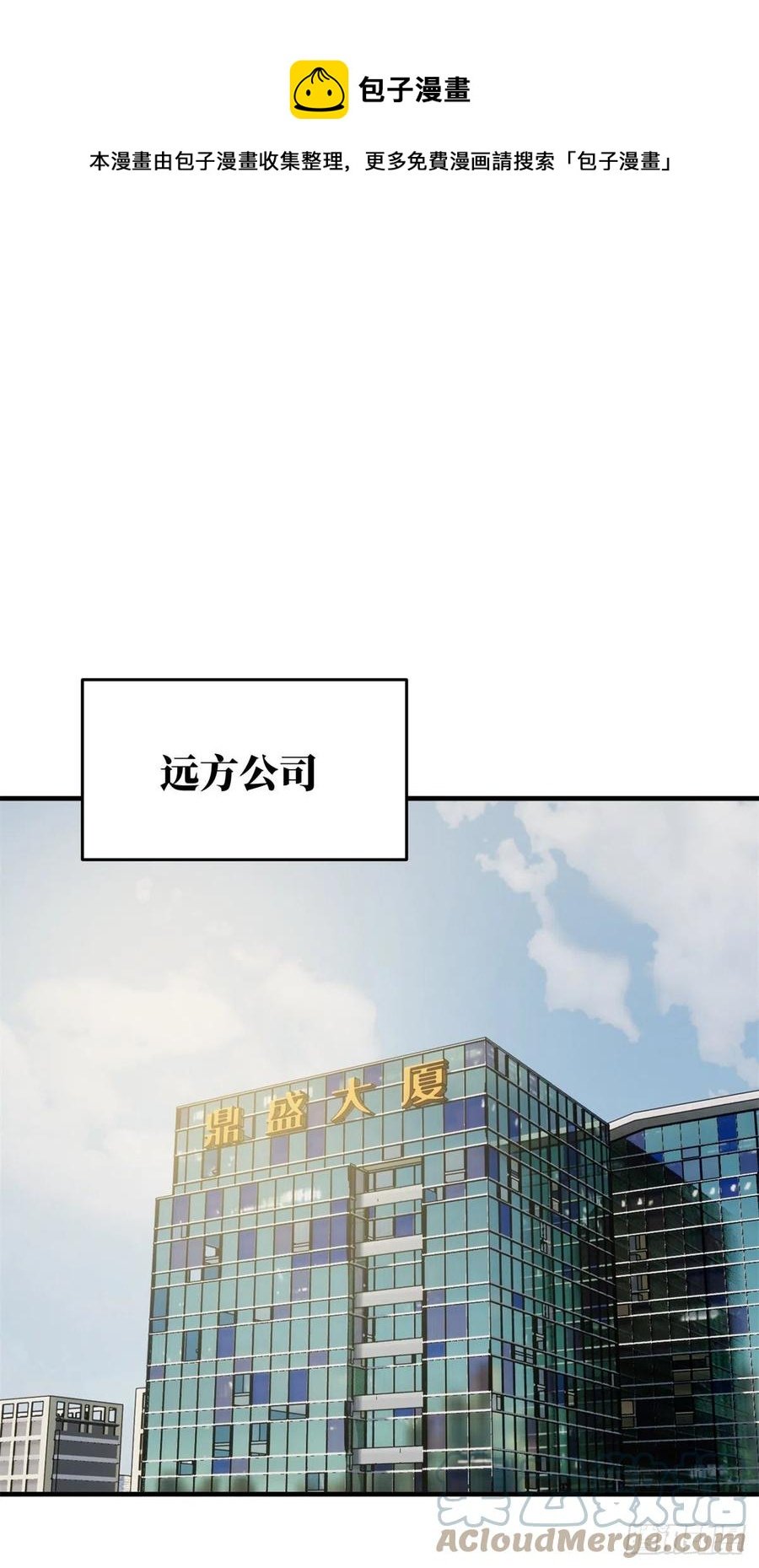 120 融资