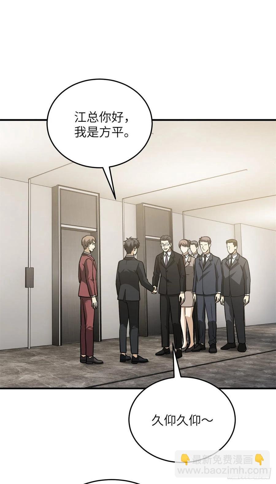 120 融资