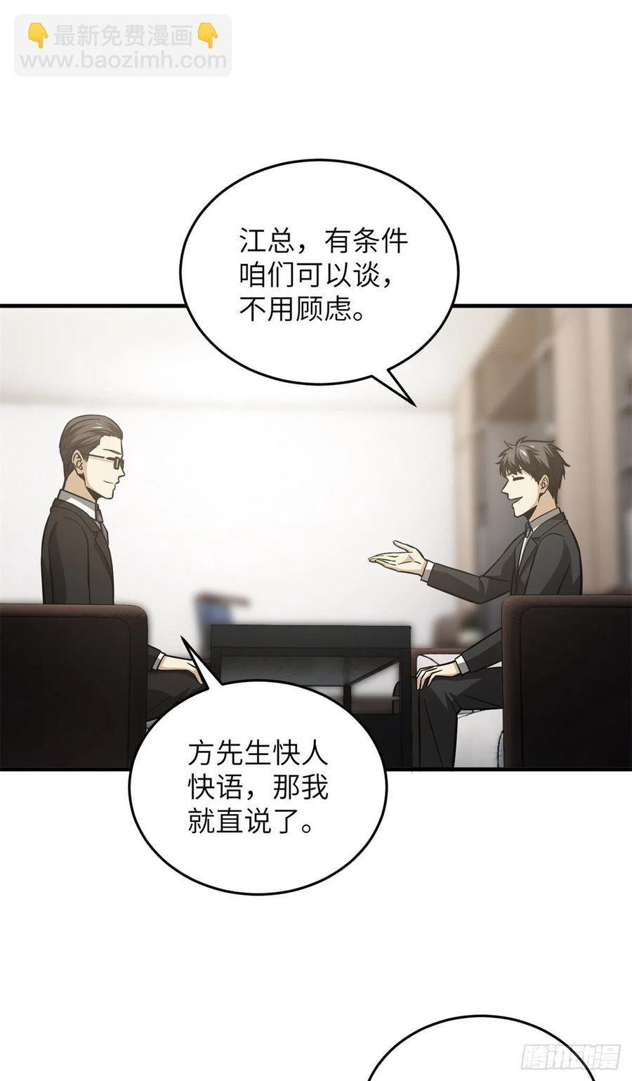 120 融资