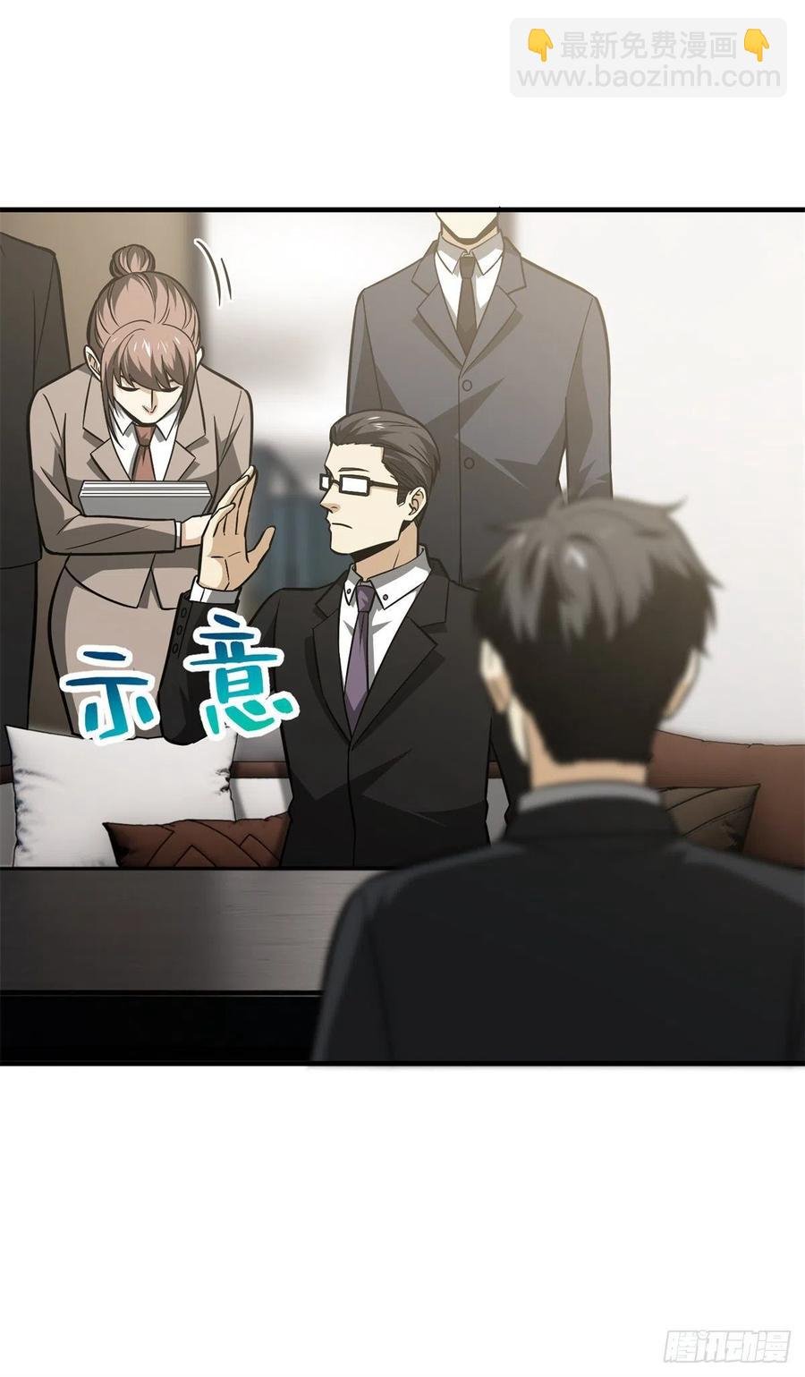 120 融资