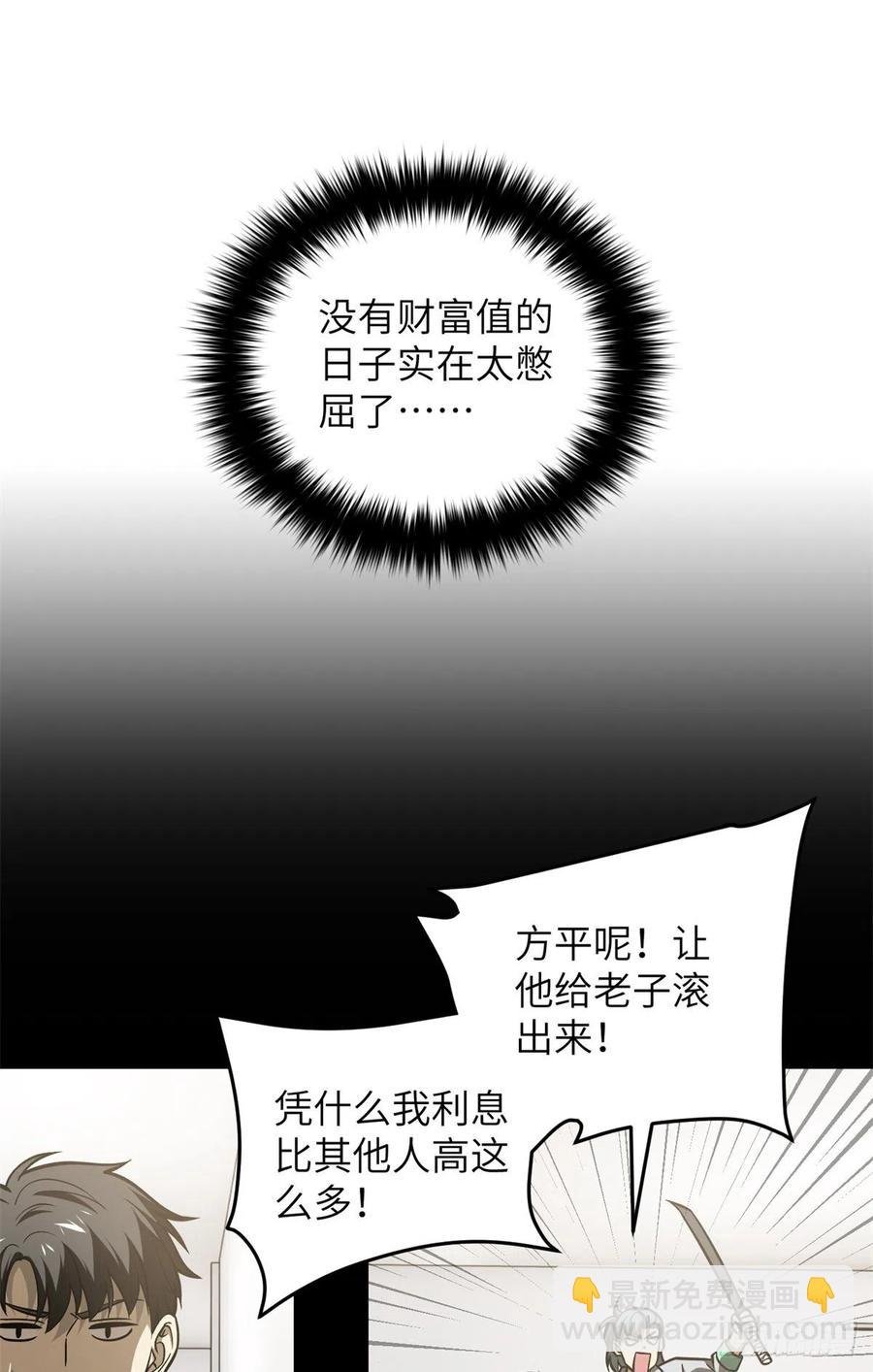 120 融资