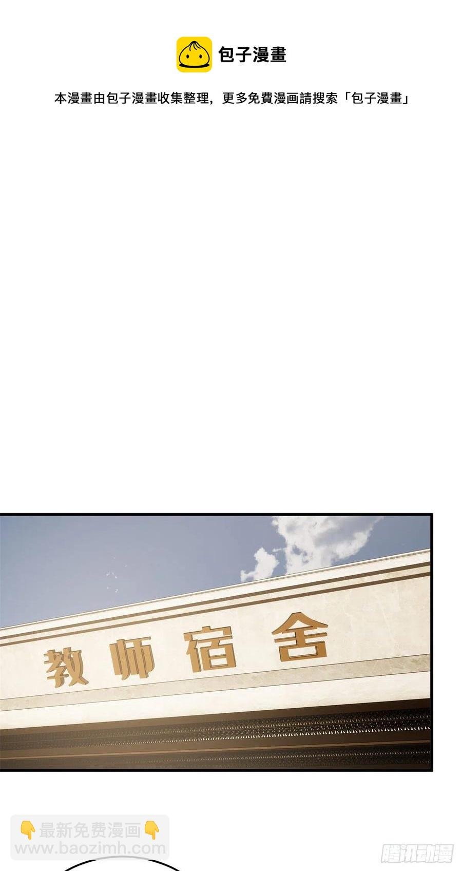 120 融资