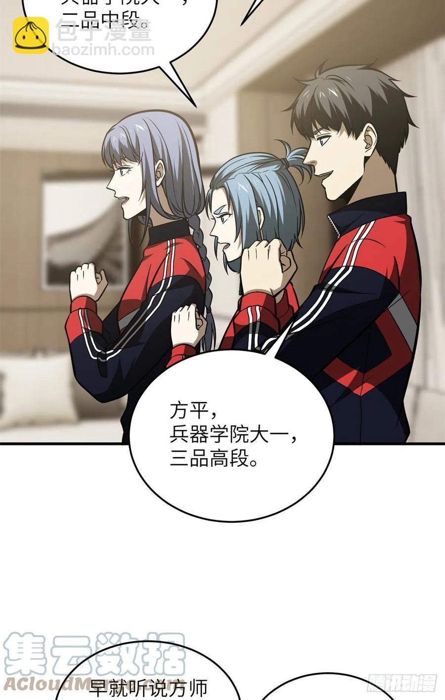 120 融资