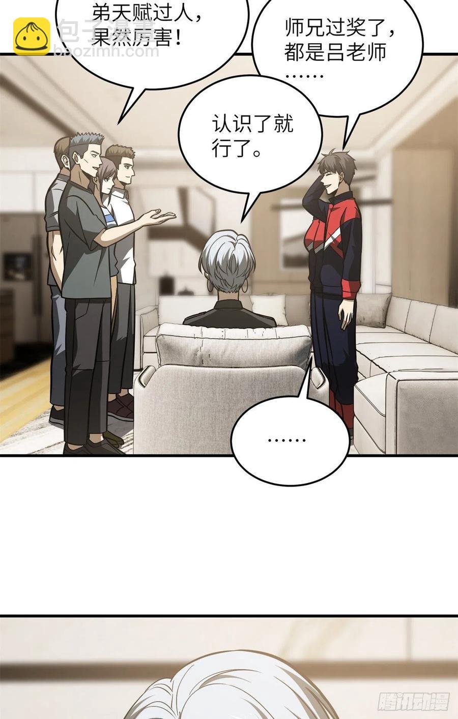 120 融资
