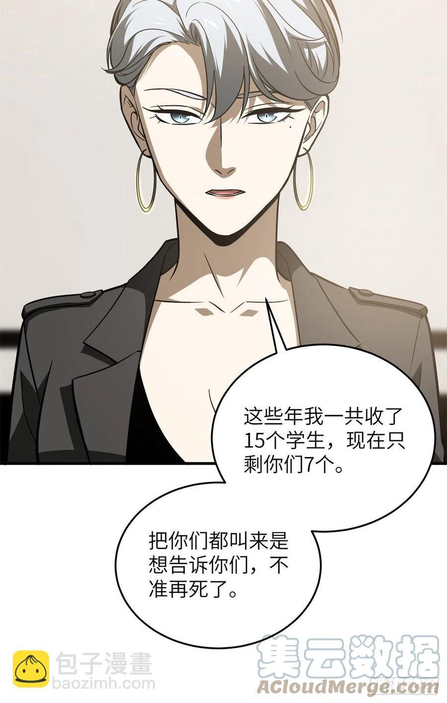 120 融资