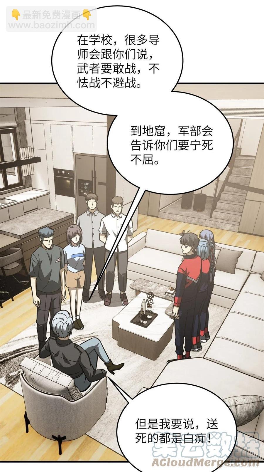 120 融资