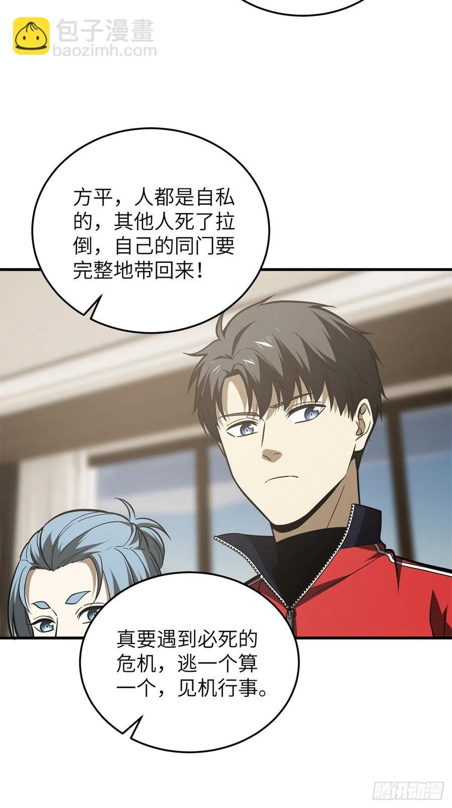 120 融资
