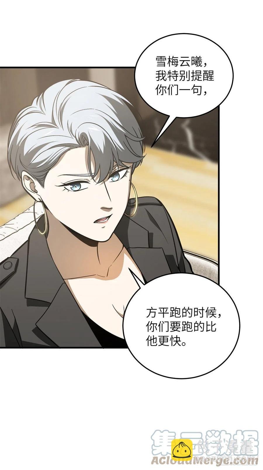 120 融资