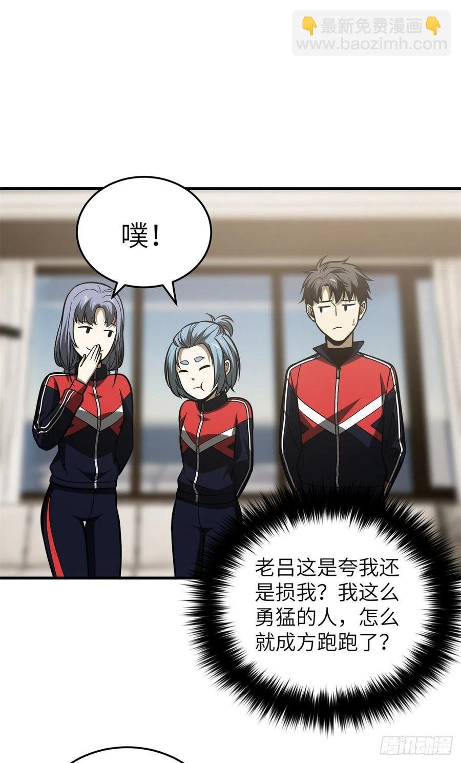 120 融资