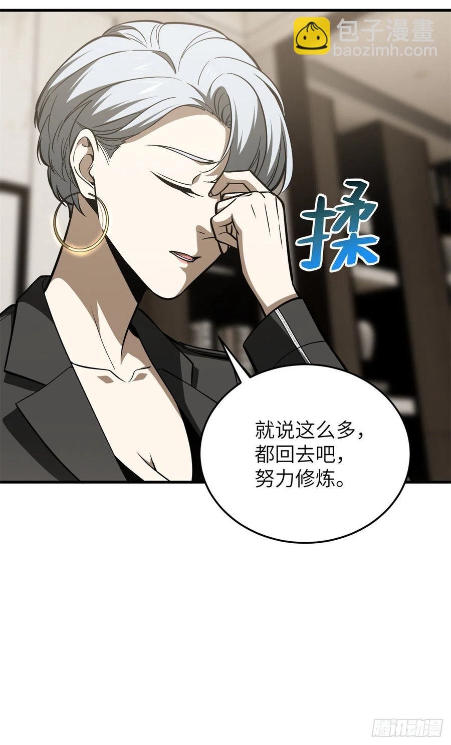 120 融资