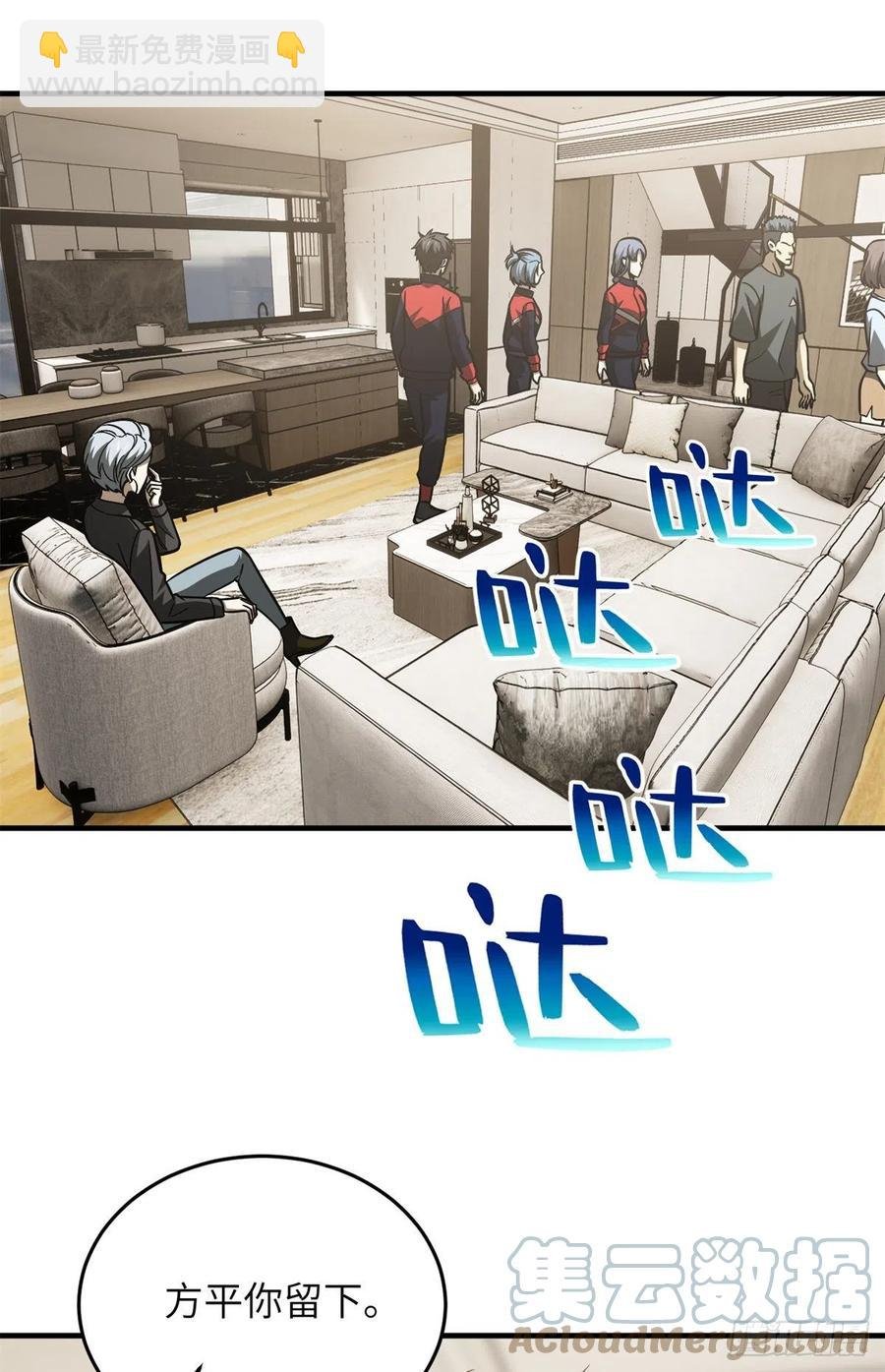 120 融资