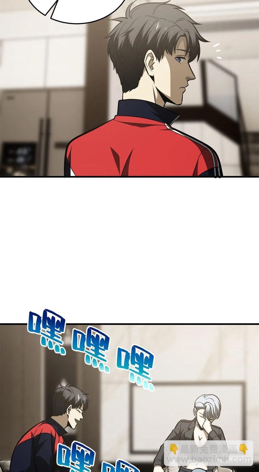 120 融资