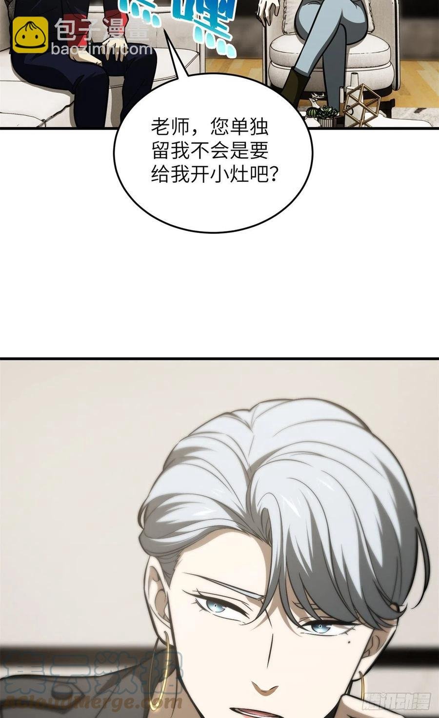 120 融资