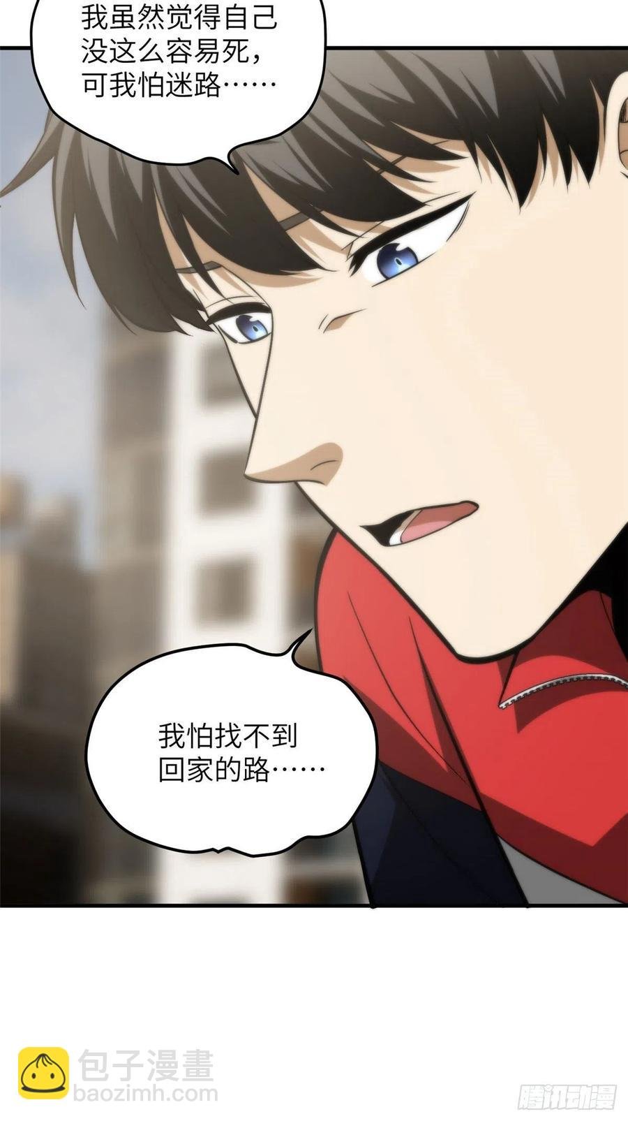 122活着