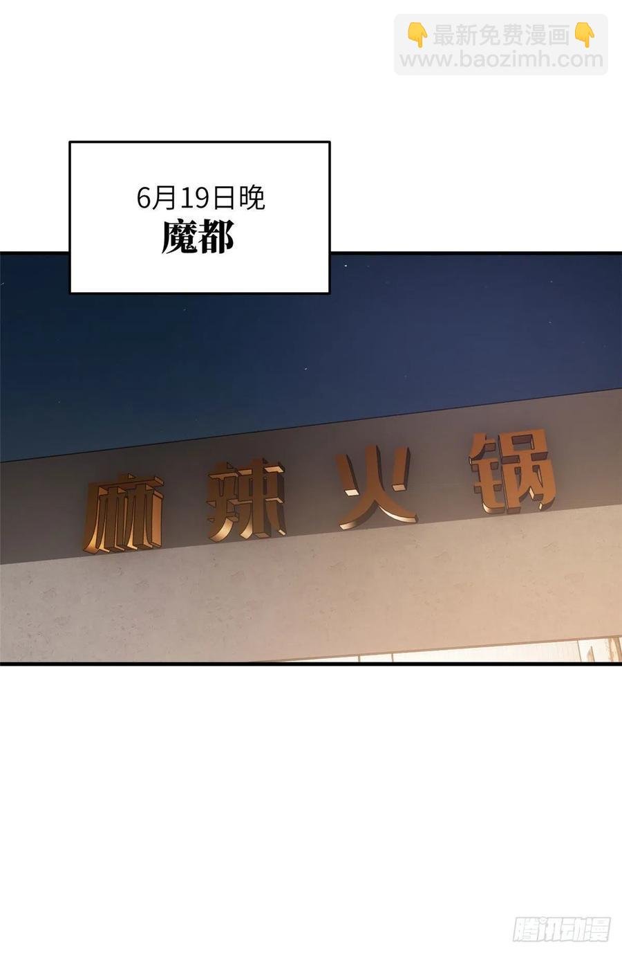 122活着
