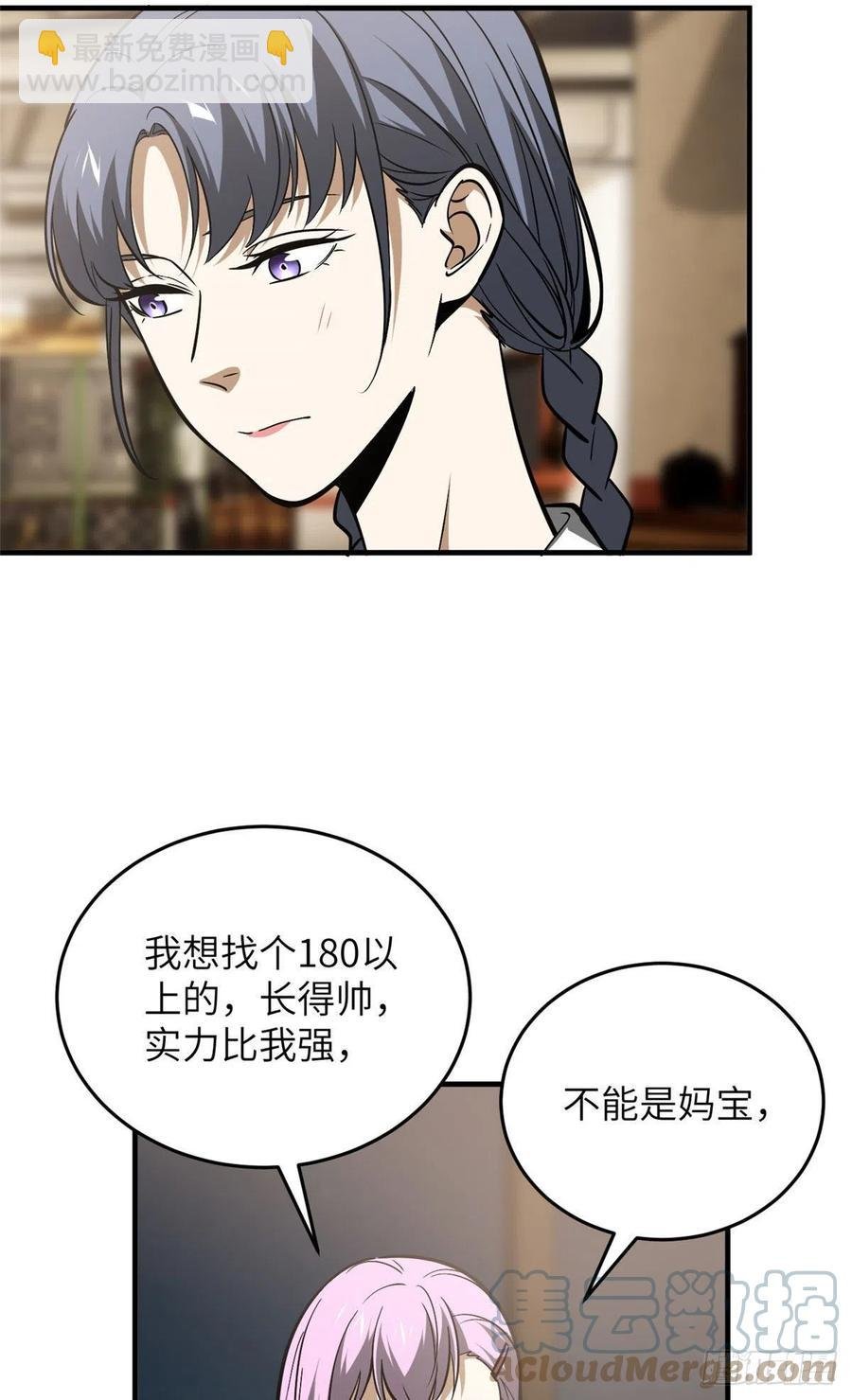122活着