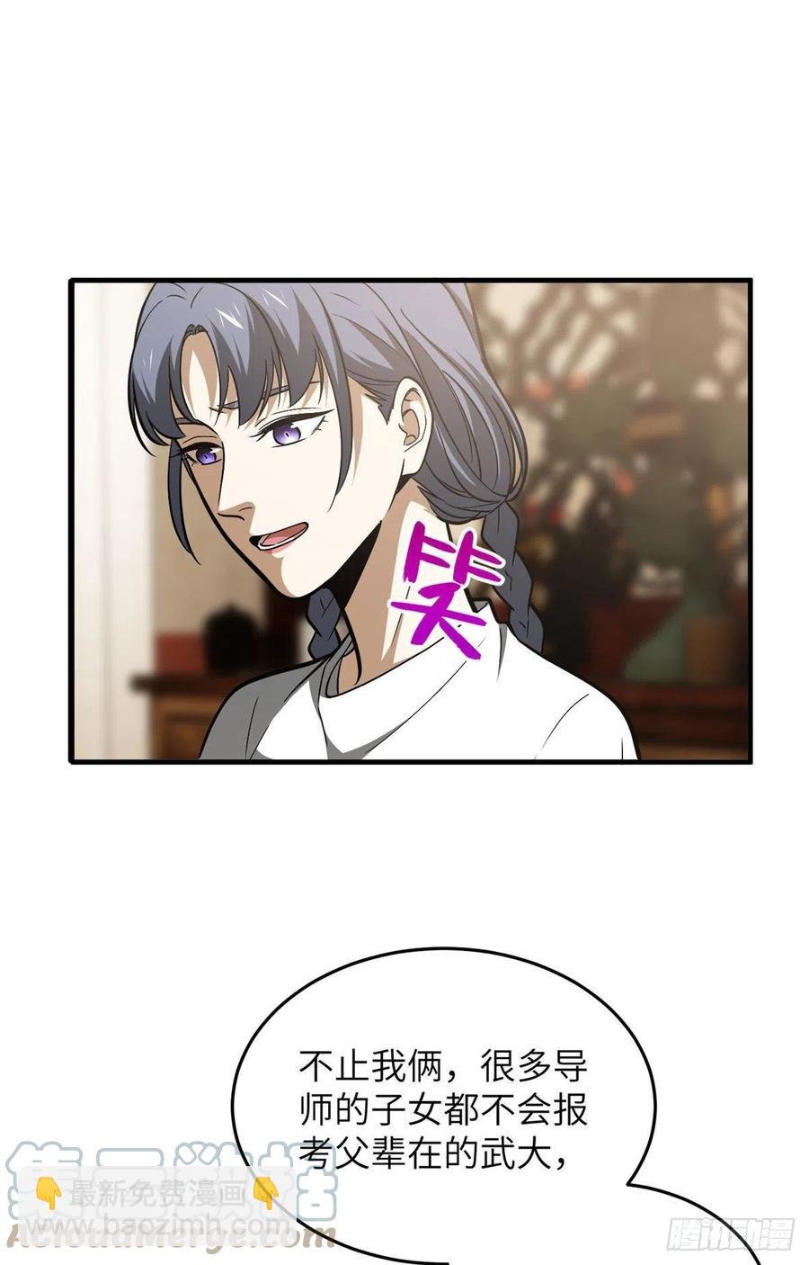 122活着