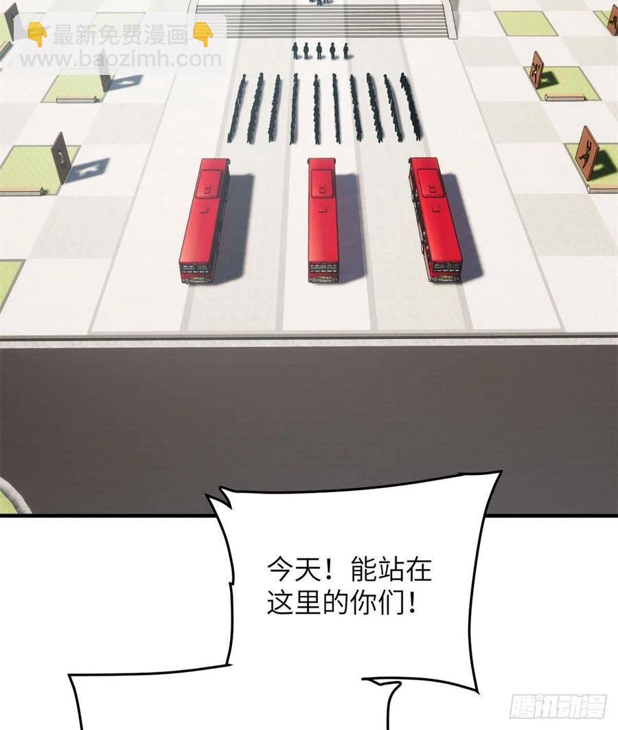 123地窟之门