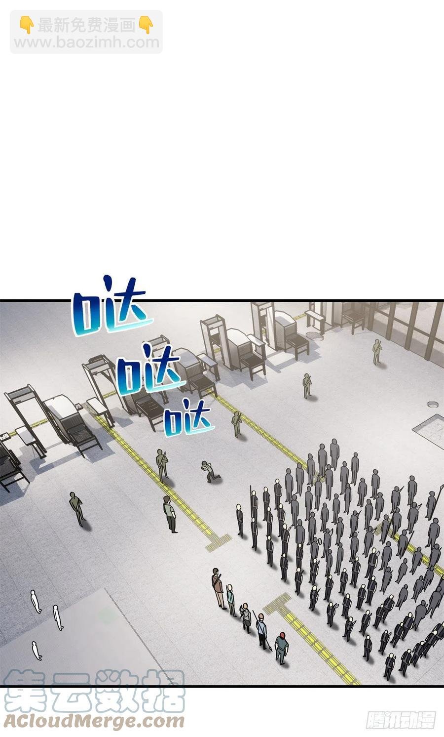 123地窟之门