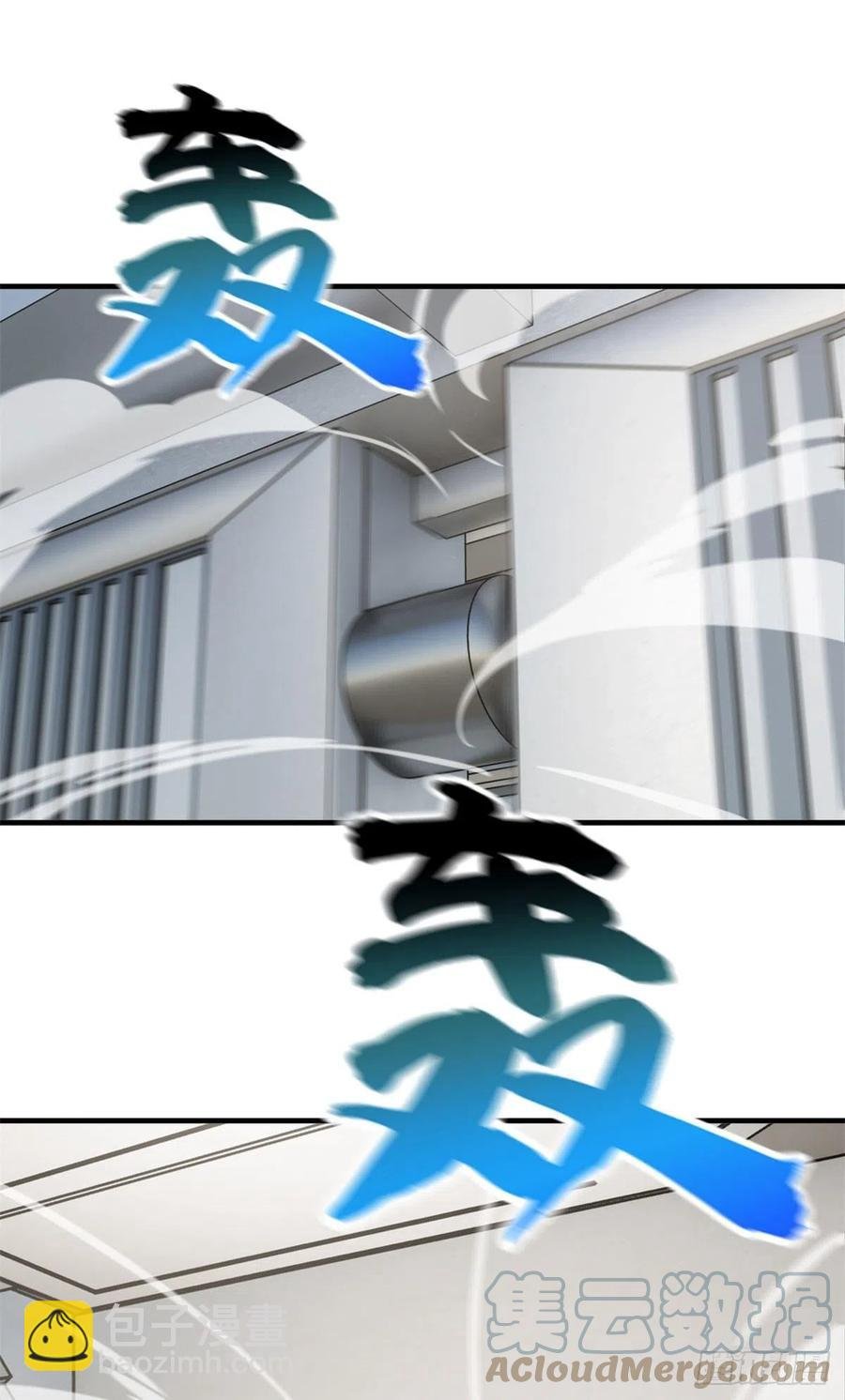 123地窟之门