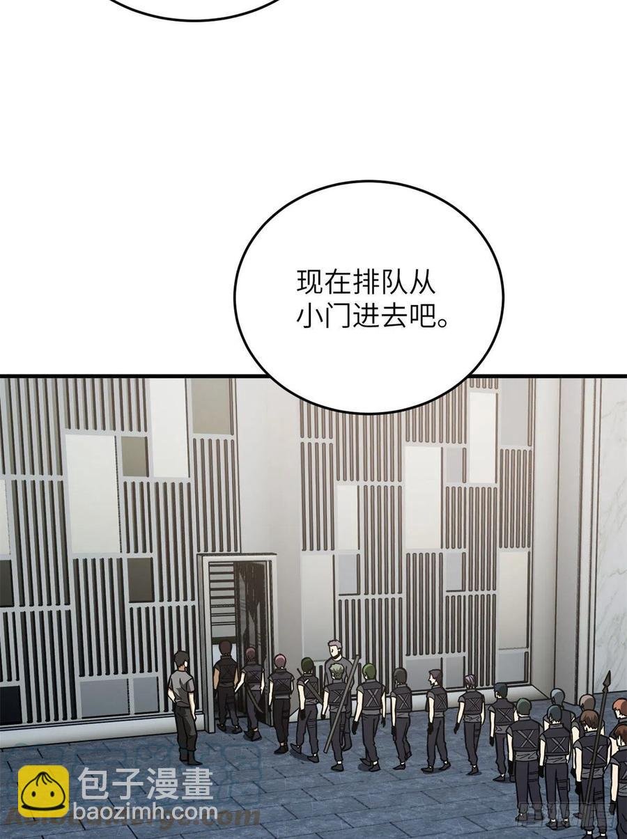 123地窟之门