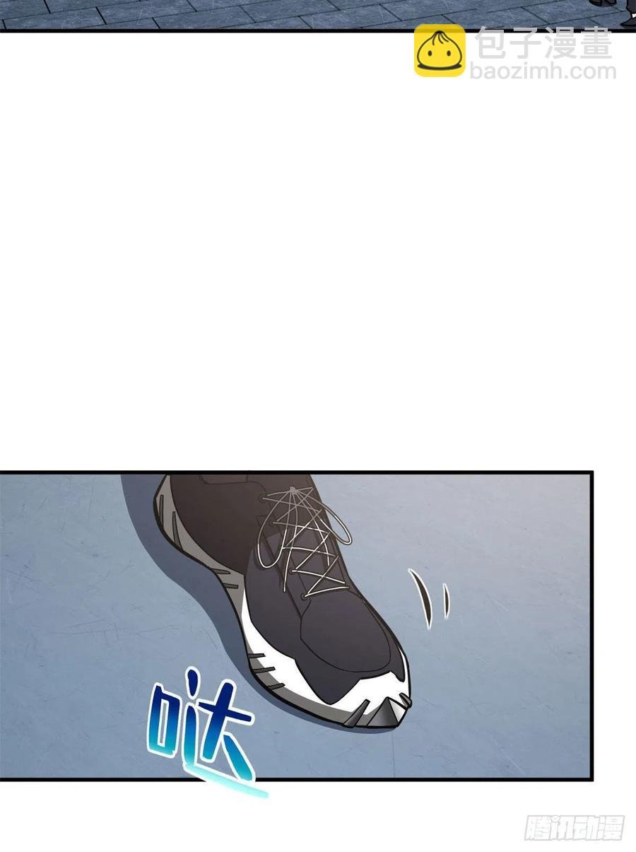 123地窟之门