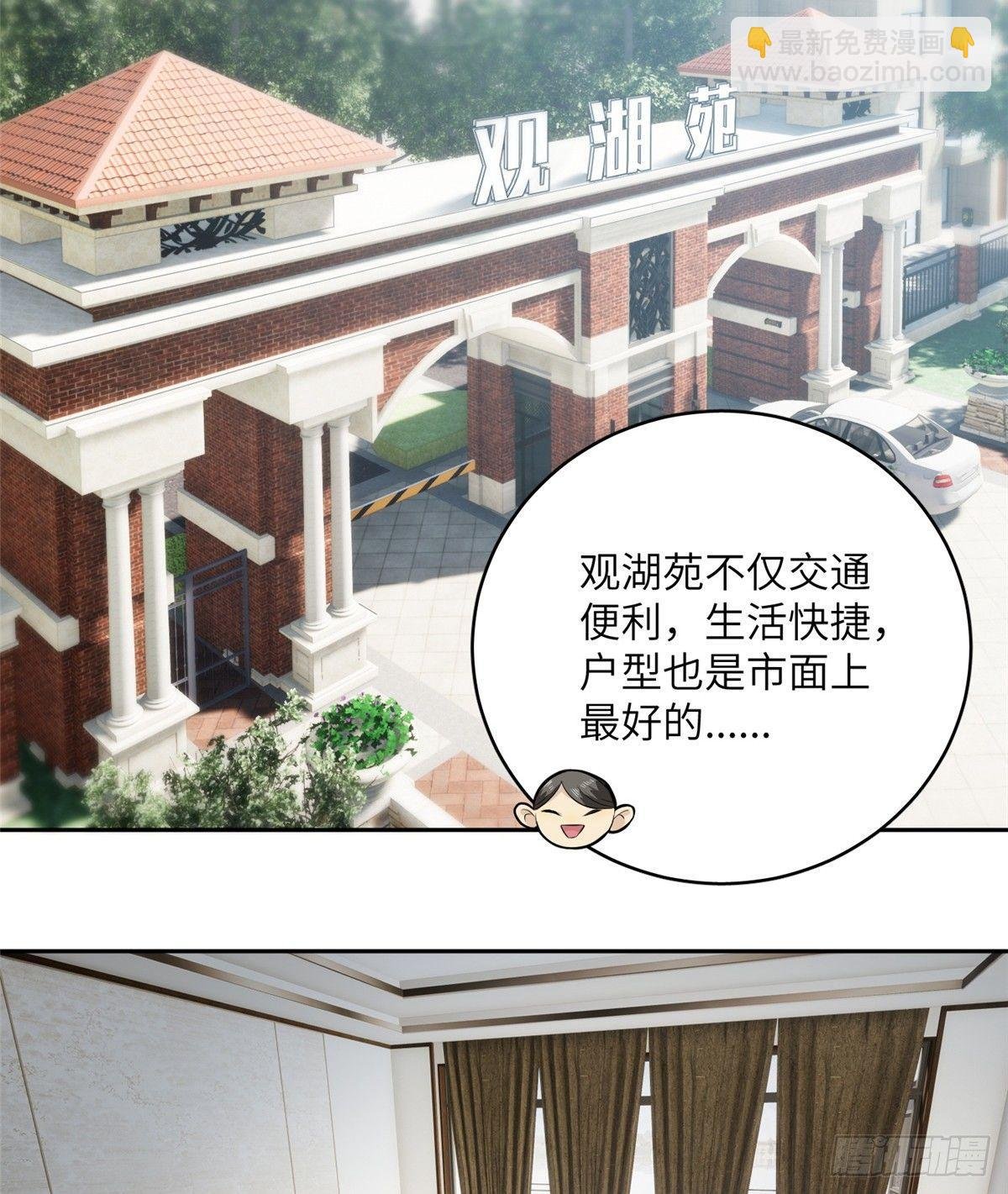 012 付全款有优惠吗？