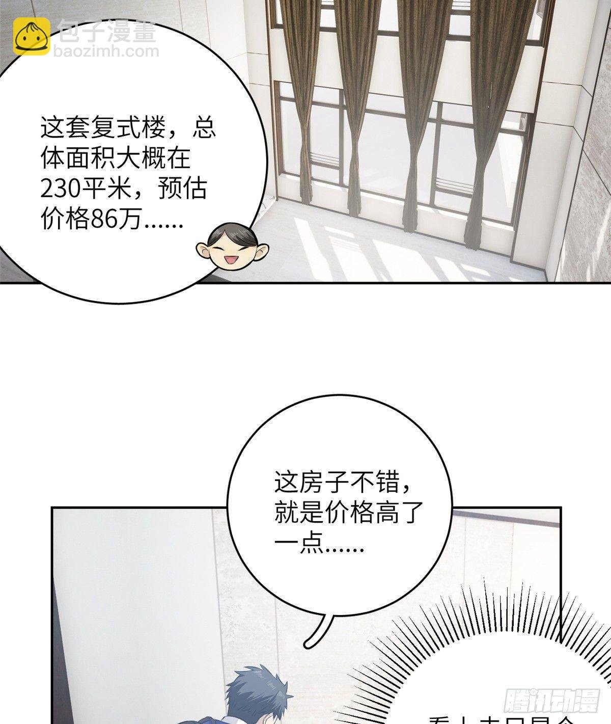 012 付全款有优惠吗？