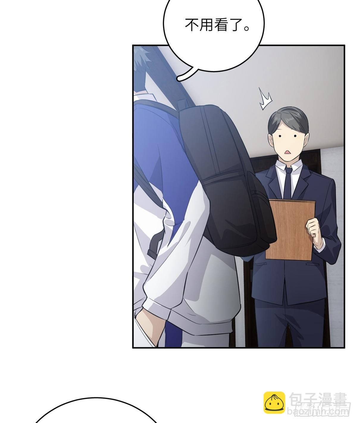 012 付全款有优惠吗？