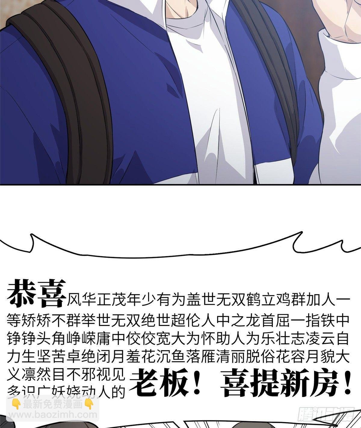 012 付全款有优惠吗？