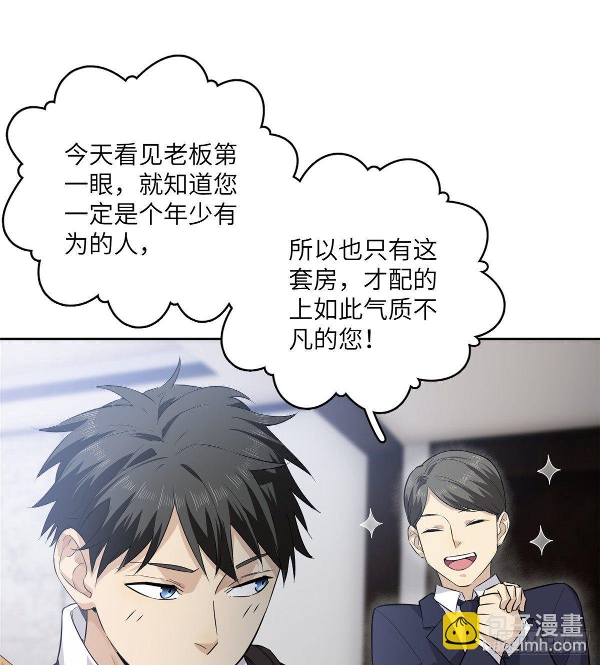 012 付全款有优惠吗？