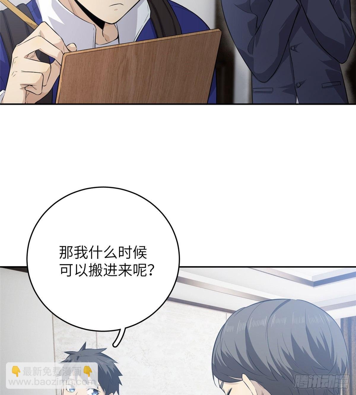 012 付全款有优惠吗？