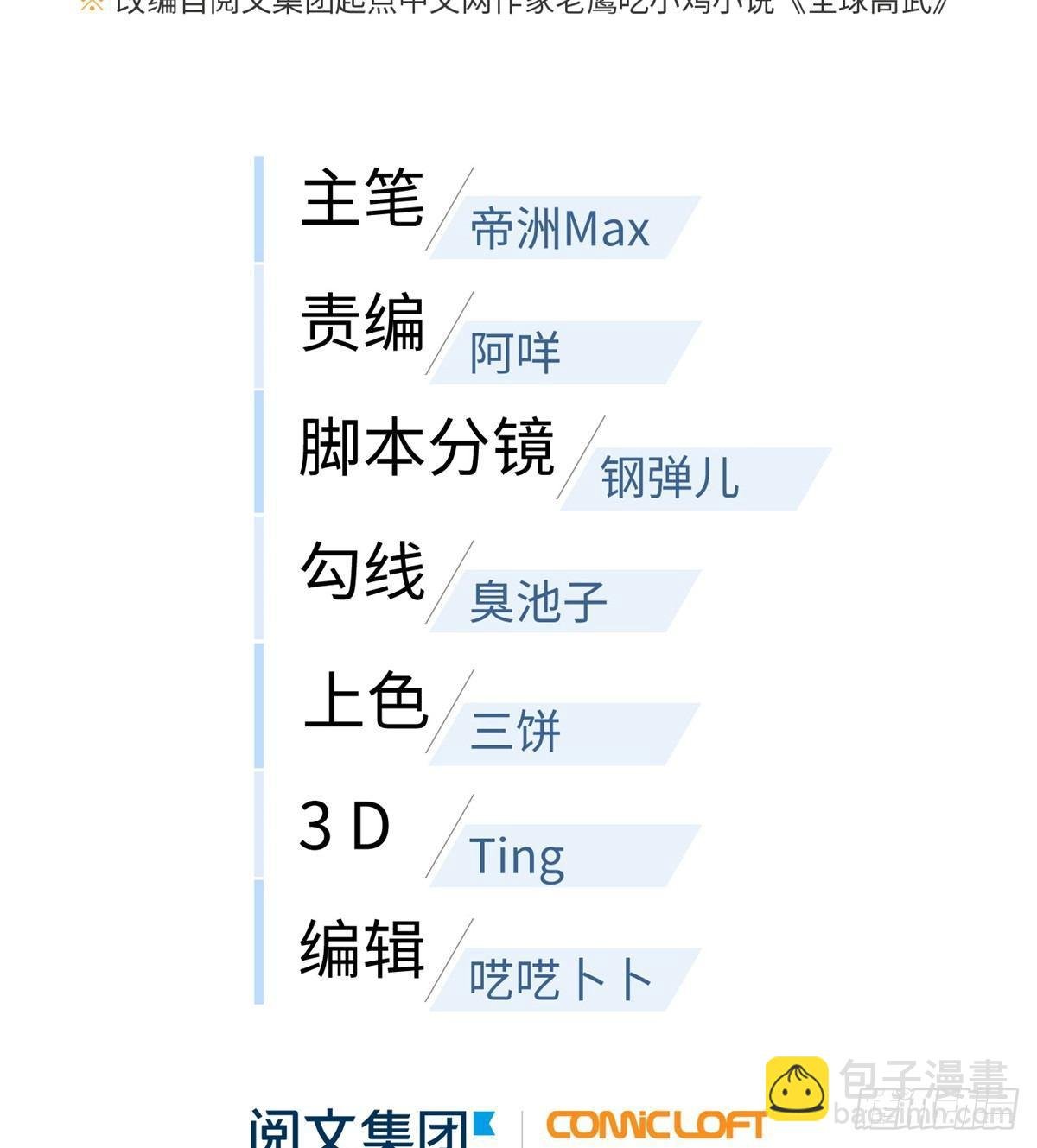 012 付全款有优惠吗？