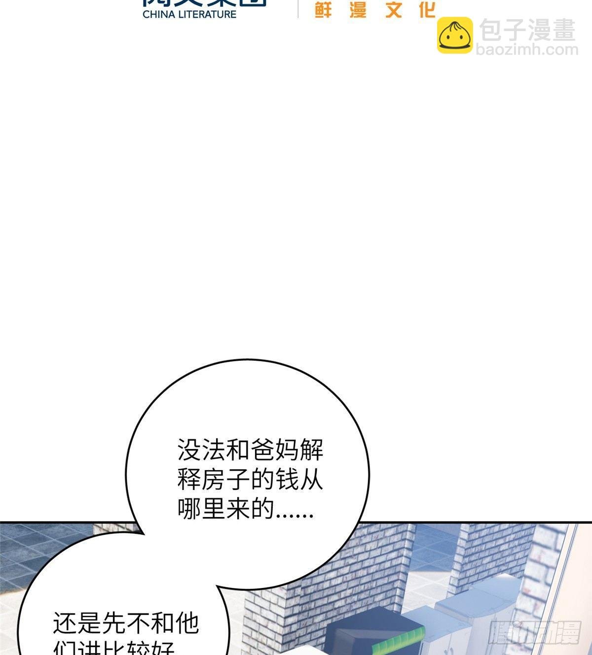 012 付全款有优惠吗？
