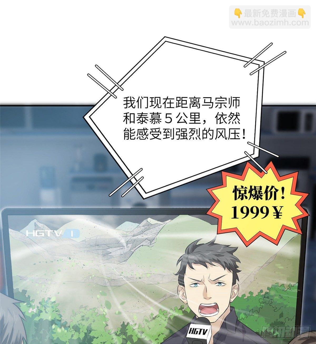 012 付全款有优惠吗？