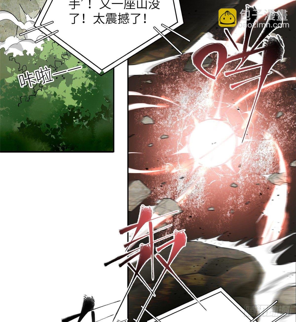 012 付全款有优惠吗？